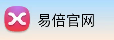易倍官网 Logo
