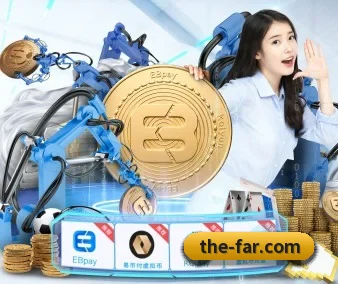 华体网官方网站 APP 界面