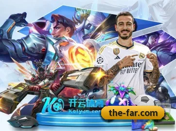 快速发展