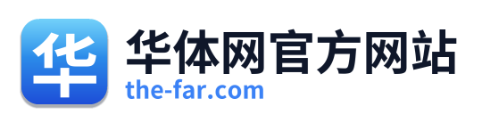 华体网官方网站